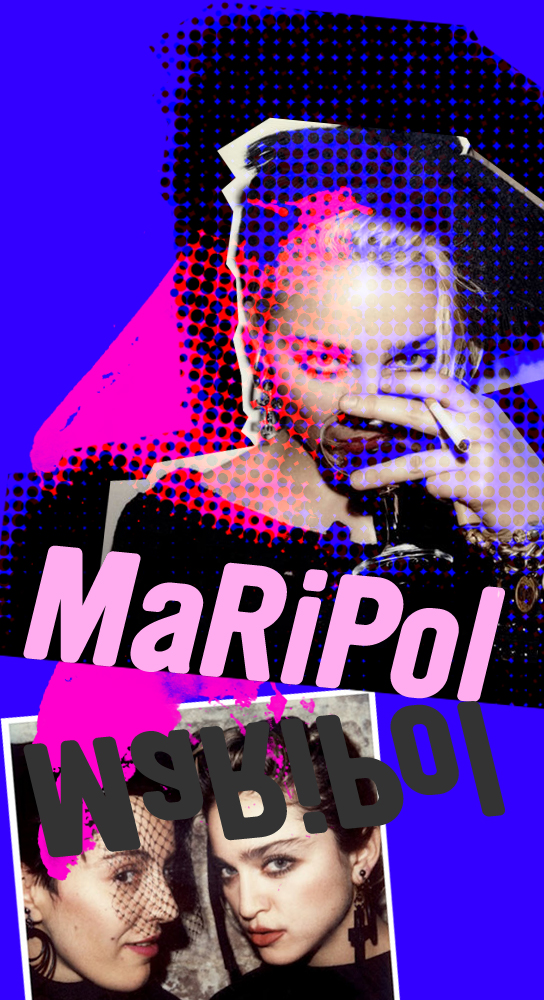 Maripol